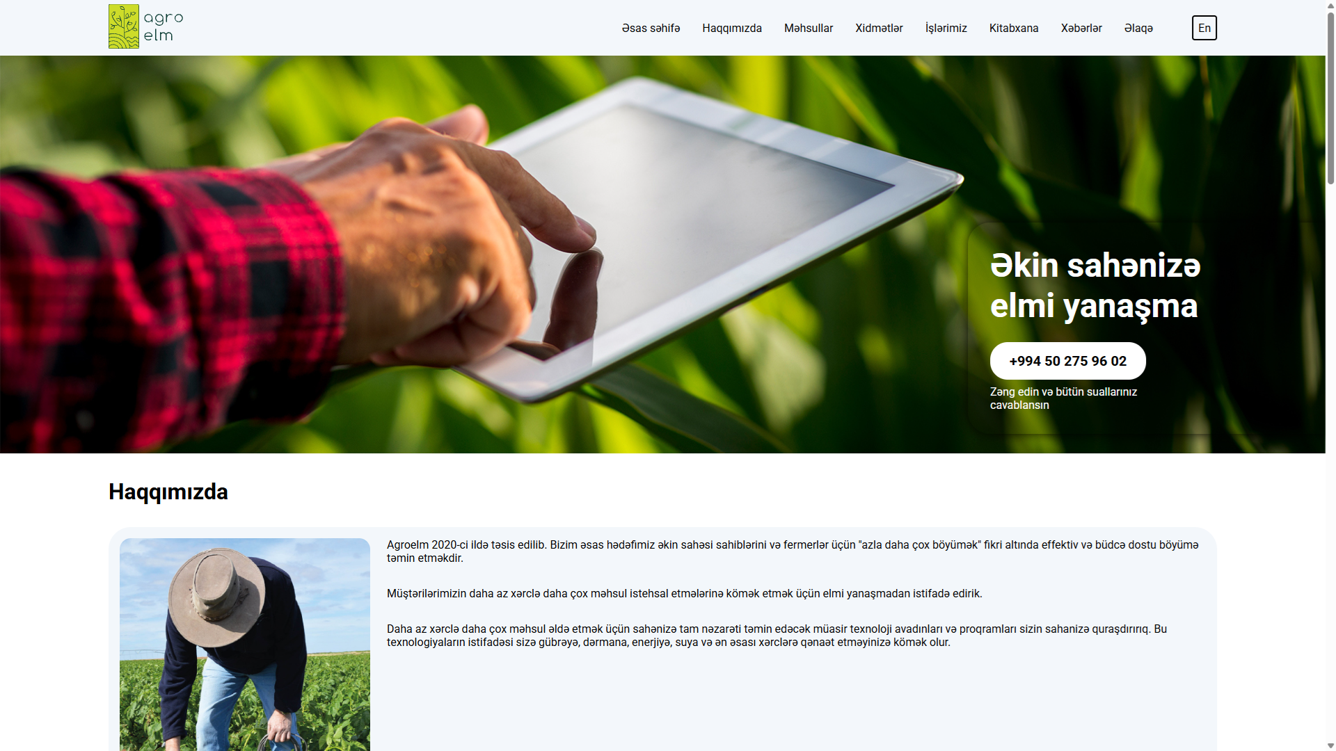 Screenshot of Website for AgroELM